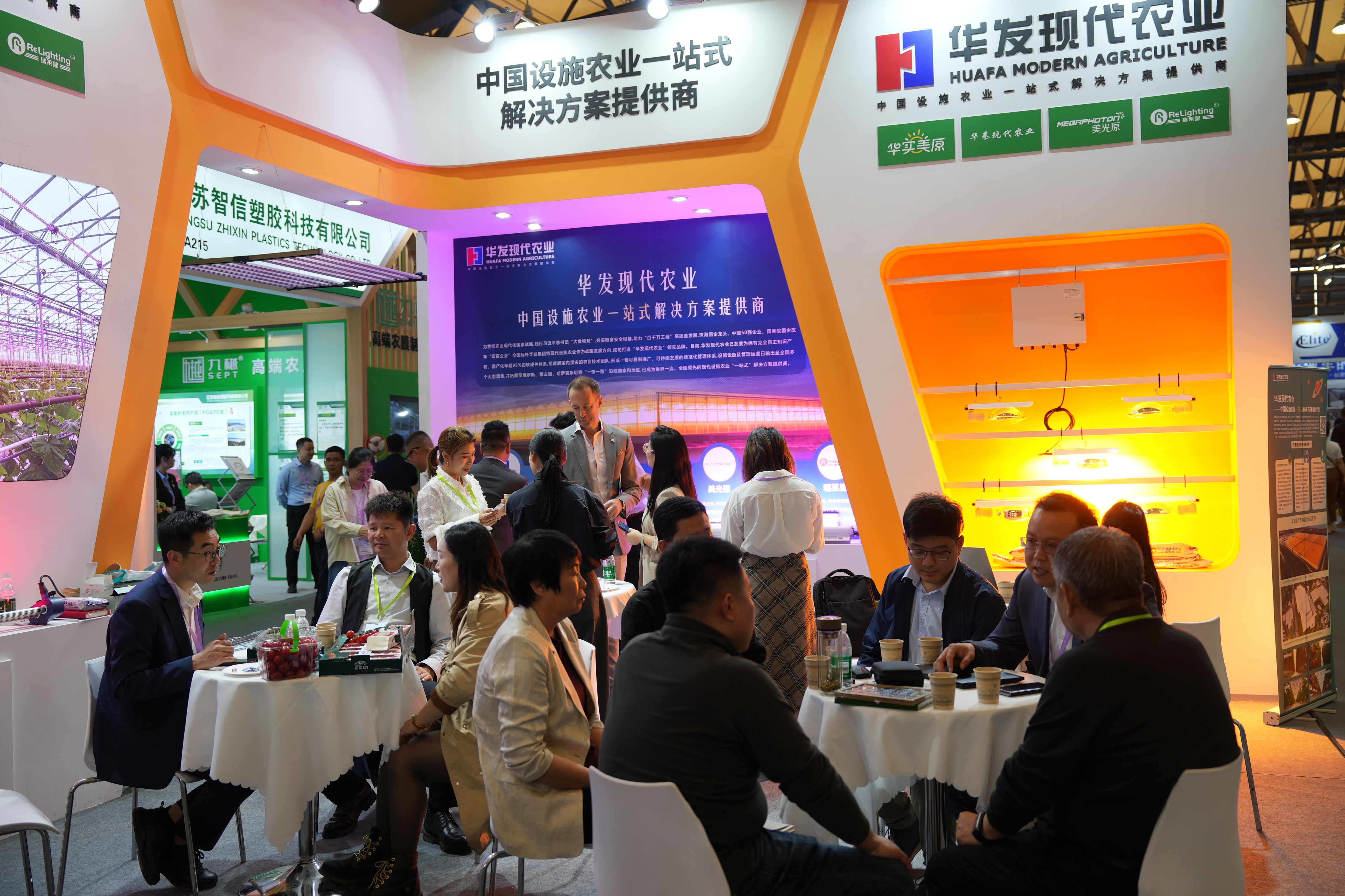 華發現代農業閃耀國際展會，“一站式”解決方案賦能全球農業